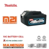 Combo 2 Pin 10Cell và 1 Sạc, Pin 21V Chân Pin Phổ Thông 4cm - Giá chỉ 188.000₫ 2