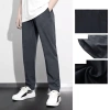 Combo 2 Quần Gió Nam Nữ Mềm Mại Trẻ Trung, Vải Xi Gió Cao Cấp - Giá Ưu Đãi 198k 3