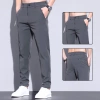 Combo 2 Quần Gió Nam Nữ Mềm Mại Trẻ Trung, Vải Xi Gió Cao Cấp - Giá Ưu Đãi 198k 5
