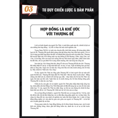 Combo 2 Sách Định Luật Ngược + Đắc Tài Trí - Thành công nhanh, giảm giá 135.000đ