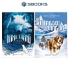 Combo 2 Sách Nanh Trắng và Tiếng Gọi Của Hoang Giã - Giá Ưu Đãi 150k tại SBOOKS 2