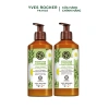 Combo 2 sữa dưỡng thể thiên nhiên Yves Rocher 390ml: Giá ưu đãi 527.000₫, dưỡng ẩm sâu, hương thơm nhẹ nhàng 9