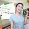 Combo 2 tặng 1 quà Bột rau củ sấy lạnh Nuris Nhật Bản Detox ngừa táo bón da đẹp 6