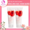 Combo 2 Tẩy Da Chết Arrahan Apple Peeling Gel Hàn Quốc - Giá Giảm 150k, Da Mịn Sáng 2