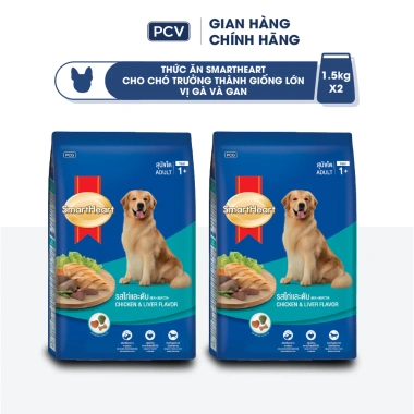 Combo 2 Thức ăn SmartHeart vị Gà và Trứng 1,5kg x2 + Tặng Set Nón Yếm - Giá 214.200 VND 9 Combo 2 Thức ăn SmartHeart vị Gà và Trứng 1,5kg x2 + Tặng Set Nón Yếm - Giá 214.200 VND 9