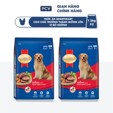 Combo 2 Thức ăn SmartHeart vị Gà và Trứng 1,5kg x2 + Tặng Set Nón Yếm - Giá 214.200 VND 10 Combo 2 Thức ăn SmartHeart vị Gà và Trứng 1,5kg x2 + Tặng Set Nón Yếm - Giá 214.200 VND 10