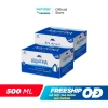 Combo 2 Thùng Nước Tinh Khiết Aquafina 500ml - Giảm Giá Sốc 261k 4