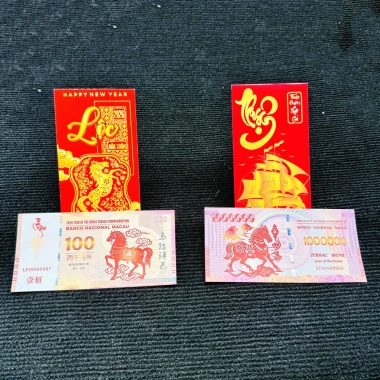Combo 2 Tờ Tiền Ngựa Macau 2.026 May Mắn Lưu Niệm Quà Tặng Lì Xì Tết giá 7.420₫