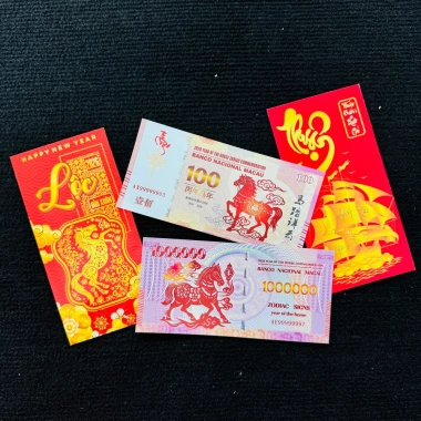 Combo 2 Tờ Tiền Ngựa Macau 2.026 May Mắn Lưu Niệm Quà Tặng Lì Xì Tết giá 7.420₫