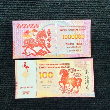 Combo 2 Tờ Tiền Ngựa Macau 2.026 May Mắn Lưu Niệm Quà Tặng Lì Xì Tết giá 7.420₫ 5 Combo 2 Tờ Tiền Ngựa Macau 2.026 May Mắn Lưu Niệm Quà Tặng Lì Xì Tết giá 7.420₫ 5