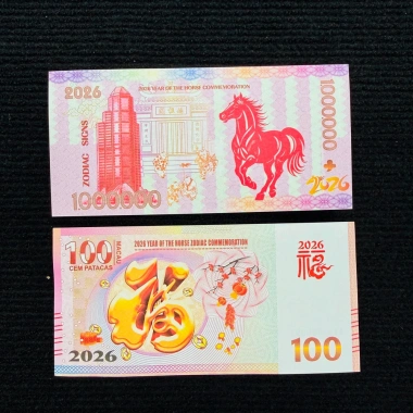 Combo 2 Tờ Tiền Ngựa Macau 2.026 May Mắn Lưu Niệm Quà Tặng Lì Xì Tết giá 7.420₫