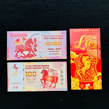 Combo 2 Tờ Tiền Ngựa Macau 2.026 May Mắn Lưu Niệm Quà Tặng Lì Xì Tết giá 7.420₫