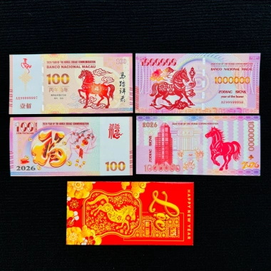 Combo 2 Tờ Tiền Ngựa Macau 2.026 May Mắn Lưu Niệm Quà Tặng Lì Xì Tết giá 7.420₫