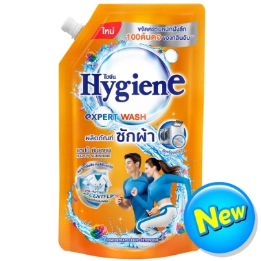 Combo 2 Túi Nước Giặt Hygiene Hương Nước Hoa Túi Cam 1.400ml Giá 125.000 đồng
