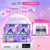 Combo 2 Túi Nước Giặt Xả MaxKleen Cửa Trước 3.6kg Hương Nước Hoa Huyền Diệu, Dấu Ấn Ngọt Ngào Giá 416.000 VND