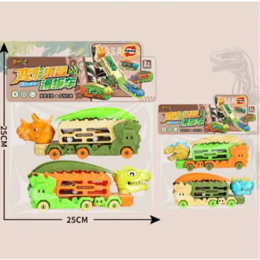 Combo 2 xe đồ chơi khủng long chở ô tô cho bé - Chỉ 59.000đ, khơi dậy sáng tạo