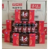 Combo 20 chai nước hồng sâm nguyên chất Hàn Quốc 100ml - Cao cấp, giá ưu đãi 134.900₫ 5