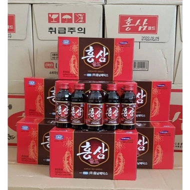 Combo 20 chai Nước Hồng Sâm Nguyên Chất Hàn Quốc 100ml - Cao cấp, giảm giá 134.900đ