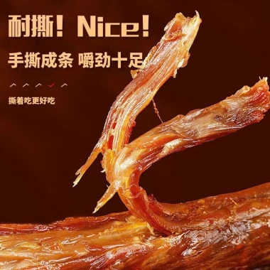 Combo 20 chiếc Cổ Gà Sấy Cay Nướng Xé Tay Mix Vị, Thịt Chắc, Cay Tê Đậm, Giá 69k 7