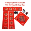 Combo 20 giấy xuyến chỉ ô vuông đỏ - Giấy viết thư pháp chất lượng, chỉ 89.000đ