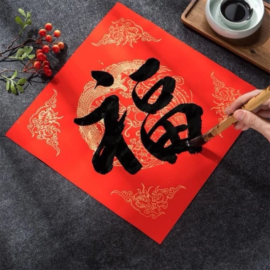 Combo 20 giấy xuyến chỉ ô vuông đỏ - Giấy viết thư pháp chất lượng, chỉ 89.000đ 2