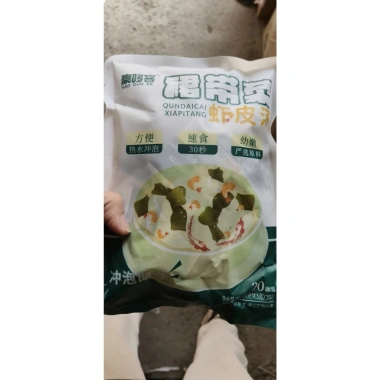 Combo 20 gói Dưỡng chất Súp rong biển tôm khô & tôm wakame ăn liền - Tiện lợi, 71.500₫