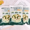 Combo 20 gói Dưỡng chất Súp rong biển tôm khô & tôm wakame ăn liền - Tiện lợi, 71.500₫ 4