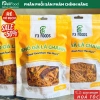 Combo 20 gói mix vị khô gà lá chanh, bò, heo F3 Foods 50g - Giá 60.000đ, chính hãng 3