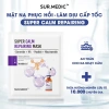 Combo 20 Mặt Nạ Dưỡng Sáng SUR.MEDIC+ - Giảm giá 578k, Dưỡng Da Sáng Mịn, 30gx10 5