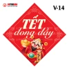 Combo 200 tem Tết Vinh Liên - Dán lọ hạt, dưa, bánh chưng - Hình vuông, 60.000đ 2