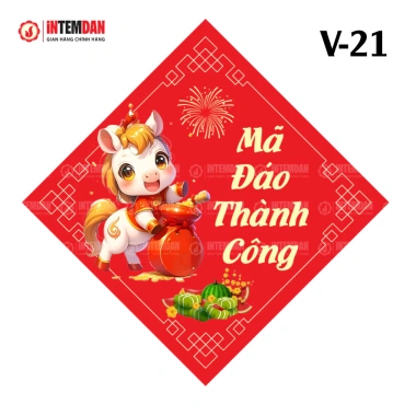 Combo 200 tem Tết Vinh Liên - Dán lọ hạt, dưa, bánh chưng - Hình vuông, 60.000đ 7 Combo 200 tem Tết Vinh Liên - Dán lọ hạt, dưa, bánh chưng - Hình vuông, 60.000đ 7