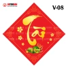 Combo 200 Tem Tết Vinh Liên - Dán Lọ Hạt, Giỏ Quà, Dưa, Bánh Chưng, Hình Vuông, Giá 60k 3