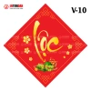 Combo 200 Tem Tết Vinh Liên - Dán Lọ Hạt, Giỏ Quà, Dưa, Bánh Chưng, Hình Vuông, Giá 60k 5