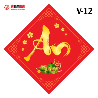 Combo 200 Tem Tết Vinh Liên - Dán Lọ Hạt, Giỏ Quà, Dưa, Bánh Chưng, Hình Vuông, Giá 60k 7 Combo 200 Tem Tết Vinh Liên - Dán Lọ Hạt, Giỏ Quà, Dưa, Bánh Chưng, Hình Vuông, Giá 60k 7