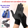 Combo 24 đôi bao tay lao động gai chống nước, thoải mái - dùng cho vườn, hồ, sửa chữa, 69.000₫