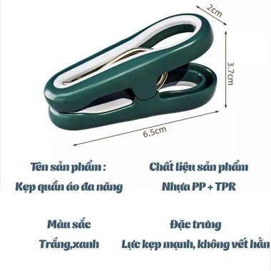 Combo 24 móc kẹp đa năng liền khối hình giọt nước, chống trơn trượt, nhựa cao cấp CozyHome - Giá chỉ 64.000₫