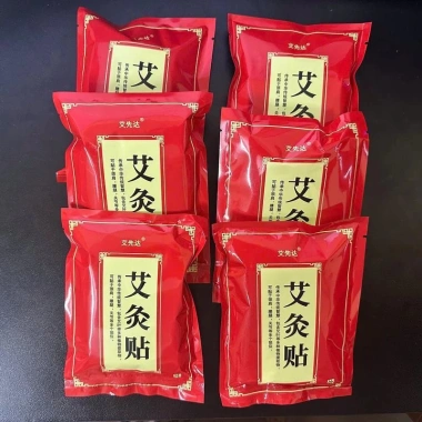 Combo 250 miếng Cao Dán Ngải Cứu giảm đau cơ xương khớp, làm ấm, thư giãn cơ bắp - 18.000đ 5 Combo 250 miếng Cao Dán Ngải Cứu giảm đau cơ xương khớp, làm ấm, thư giãn cơ bắp - 18.000đ 5