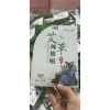 Combo 3-5 Hộp 12 miếng Dán Ngãi Cứu Giảm Đau Cổ Vai Gáy – Giá chỉ 38.000₫ 2