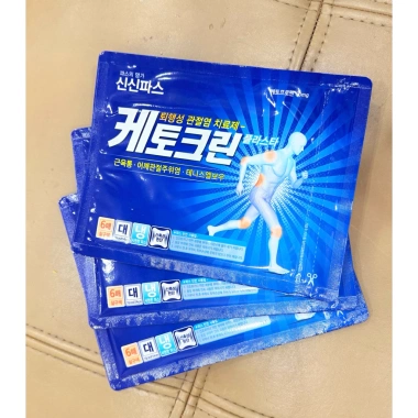 Combo 3-5 miếng dán giảm đau xương khớp, vai gáy SinSin Hàn Quốc - Hộp 6 miếng 420k