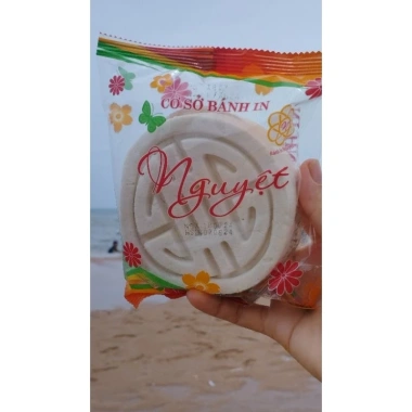 Combo 3 bánh in Nguyễn tròn mềm 200g – Giá chỉ 35.000, bánh ngọt thơm ngon