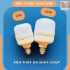 Combo 3 bóng đèn LED 50W chống nước, bảo hành 1 năm, độ sáng mạnh, tiết kiệm điện 5