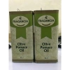 Combo 3 can dầu Oliu pomace 5 lít nhập khẩu Tây Ban Nha - Giá ưu đãi 2.050.000 VND 3