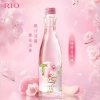 Combo 3 chai nước trái cây lên men RIO Cocktail Soju mix 3 vị 300ml - Giá chỉ 245.000 VNĐ 2