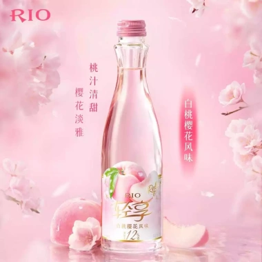 Combo 3 chai nước trái cây lên men RIO Cocktail Soju mix 3 vị 300ml - Giá chỉ 245.000 VNĐ
