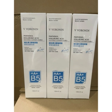 Combo 3 chai Sữa Rửa Mặt B5 và đầu cọ silicon tạo bọt 120ml - Giá ưu đãi 135k 5