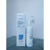 Combo 3 chai Sữa Rửa Mặt B5 và đầu cọ silicon tạo bọt 120ml - Giá ưu đãi 135k 7