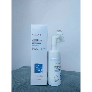 Combo 3 chai Sữa Rửa Mặt B5 và đầu cọ silicon tạo bọt 120ml - Giá ưu đãi 135k 7