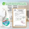 Combo 3 Chai Xịt Tẩy Đa Năng Top Gia – Sạch Siêu Nhanh, An Toàn Gia Đình, Giá 109.000₫ 3