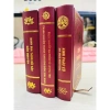 Combo 3 cuốn Kinh Địa Tạng Bồ Tát, Pháp Cú, Vô Lượng Thọ mini 8x11 - tặng bao sách, chỉ 65.000đ 2