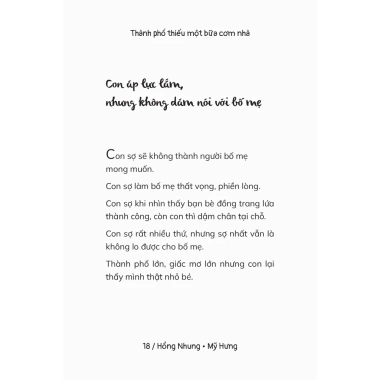 Combo 3 cuốn sách Thành Phố Thiếu Một Bữa Cơm Nhà, Không Có Từ Dễ Dàng, Công Bằng Trên Đời - Giá ưu đãi 120.800 VND